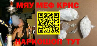 ешки Кулебаки
