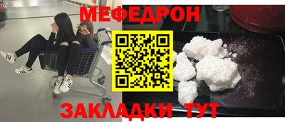 ешки Кулебаки