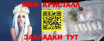 ешки Кулебаки