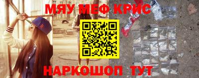 ешки Кулебаки