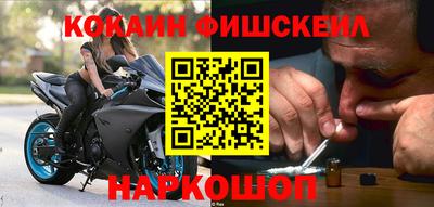 бутират Ликино-Дулёво