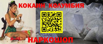 ешки Кулебаки