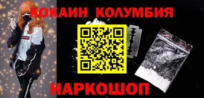 ешки Кулебаки