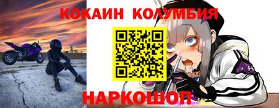 гашиш Кумертау