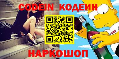 ешки Кулебаки