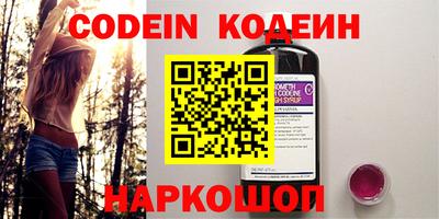 гашиш Кумертау