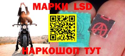 гашиш Кумертау