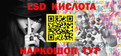 ешки Кулебаки