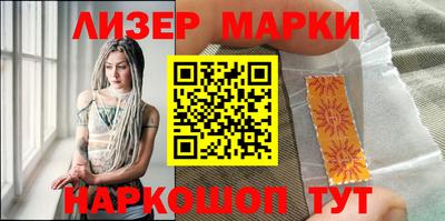 мяу мяу кристалл Кунгур