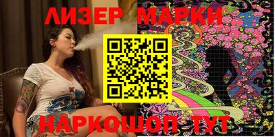 ешки Кулебаки
