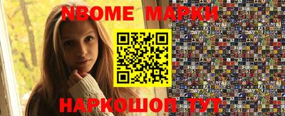 мяу мяу кристалл Кунгур