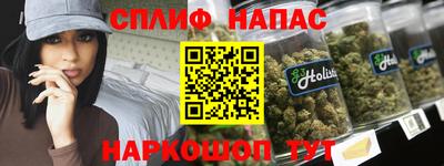 мяу мяу кристалл Кунгур
