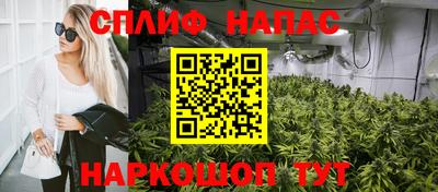 мяу мяу кристалл Кунгур