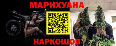 гашиш Кумертау