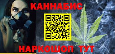 гашиш Кумертау