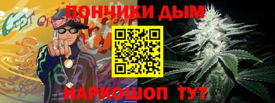 гашиш Кумертау