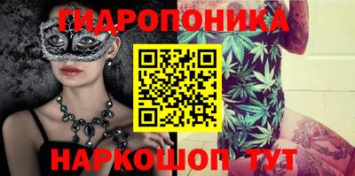 гашиш Кумертау