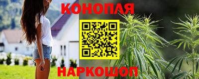 гашиш Кумертау