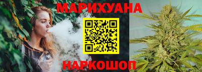 мяу мяу кристалл Кунгур