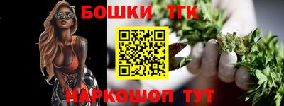 мяу мяу кристалл Кунгур