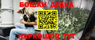 мяу мяу кристалл Кунгур