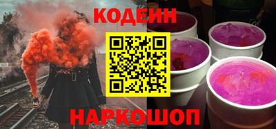 ешки Кулебаки