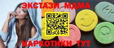 ешки Кулебаки