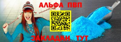 гашиш Кумертау