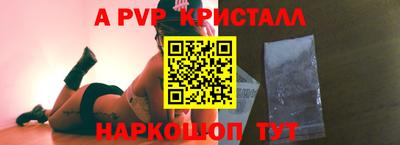 ешки Кулебаки