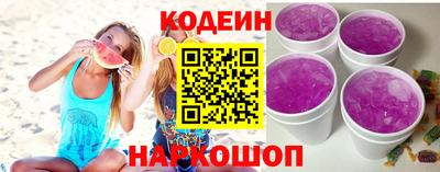 гашиш Кумертау