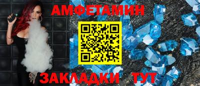 гашиш Кумертау