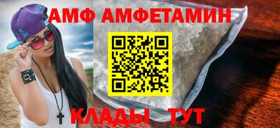 гашиш Кумертау