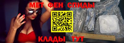 гашиш Кумертау