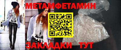 гашиш Кумертау