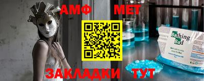 гашиш Кумертау
