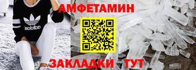 ешки Кулебаки