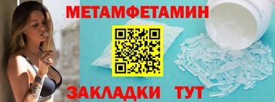 ешки Кулебаки