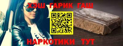 мяу мяу кристалл Кунгур