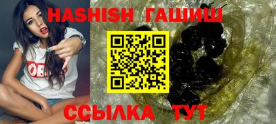 мяу мяу кристалл Кунгур
