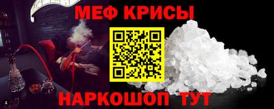 гашиш Кумертау