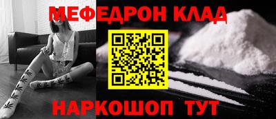 ешки Кулебаки