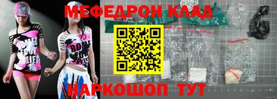 ешки Кулебаки