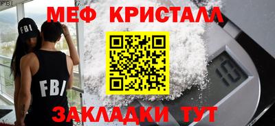 гашиш Кумертау