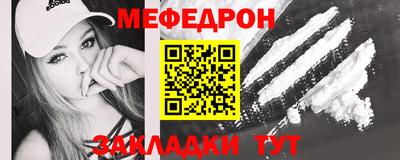 гашиш Кумертау