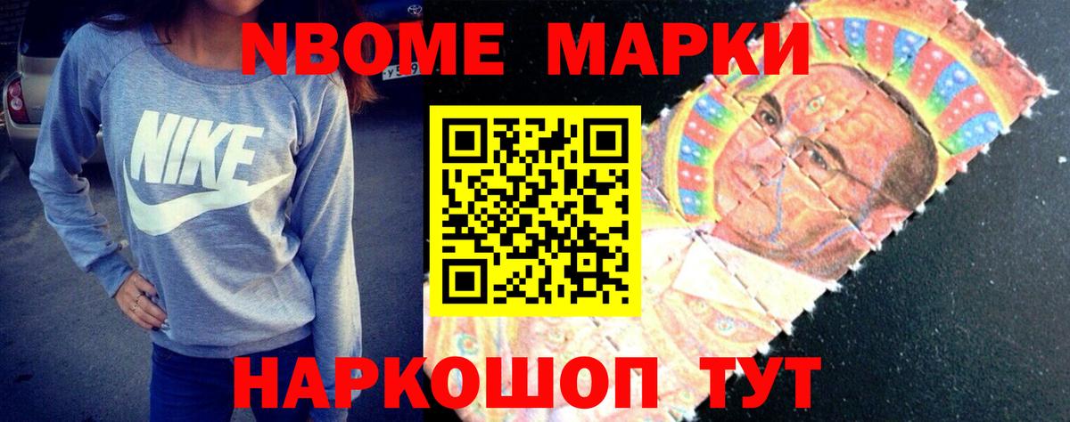 Лсд 25 экстази кислота  Вход с VPN  Гусь-Хрустальный 